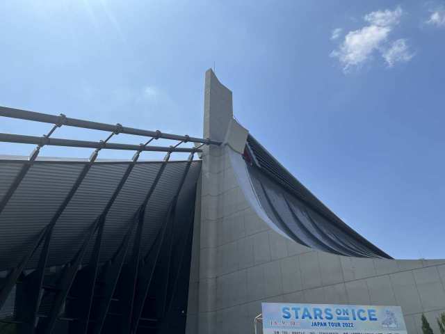 スターズ・オン・アイス東京公演行ってきた！！！R4.04.13