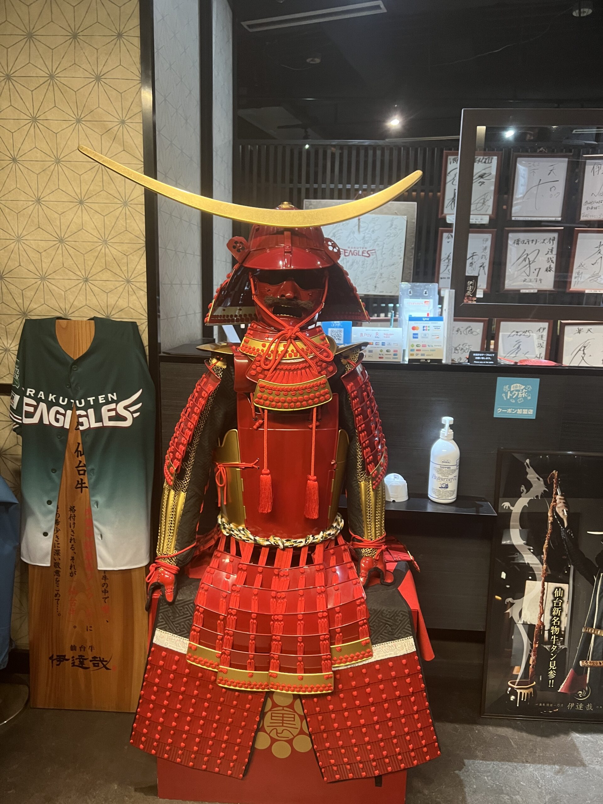 社員旅行で仙台に行きました④Ｒ6.05.31