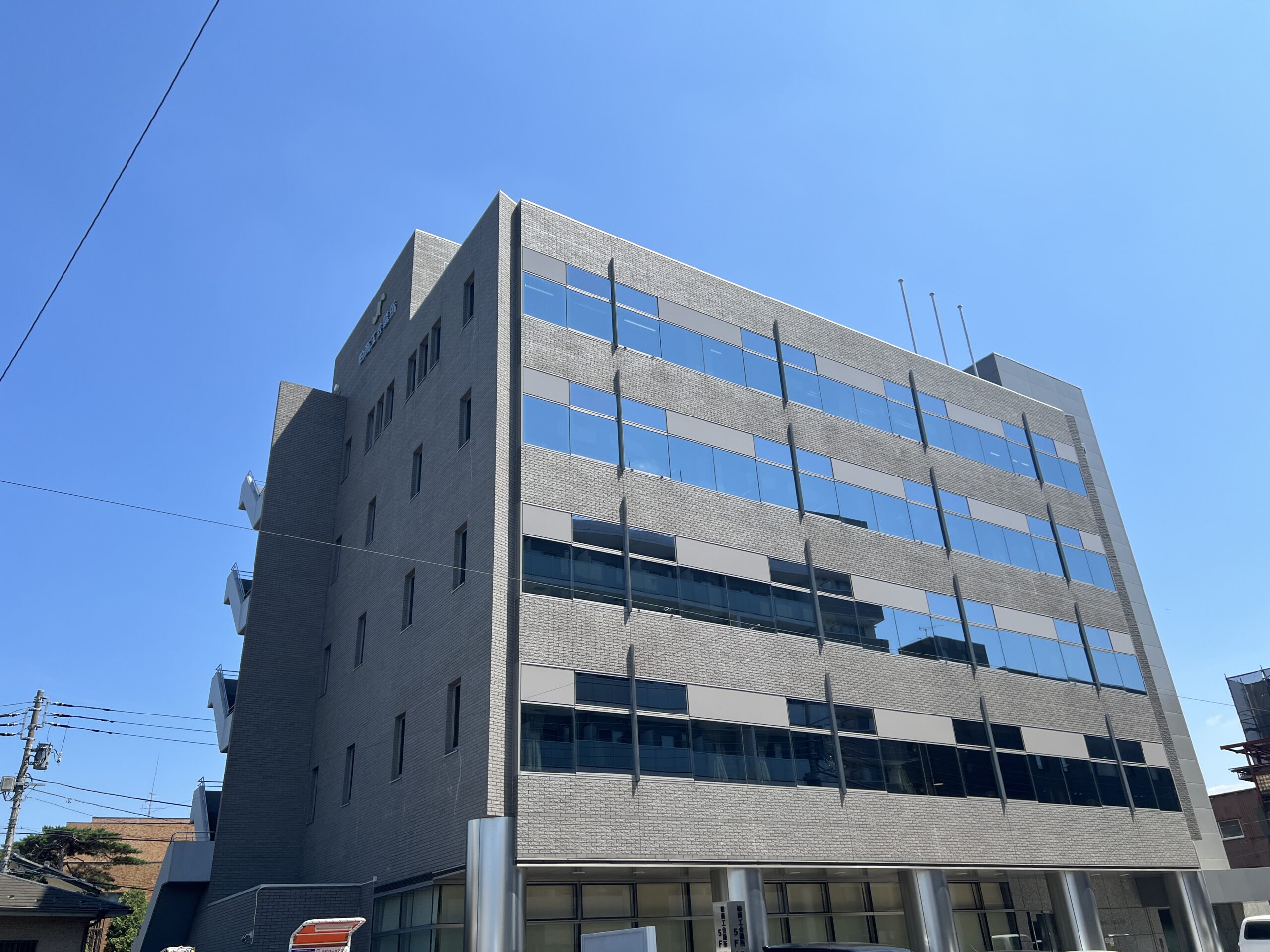 建築基準法改正のセミナーに参加しました！Ｒ6.07.05