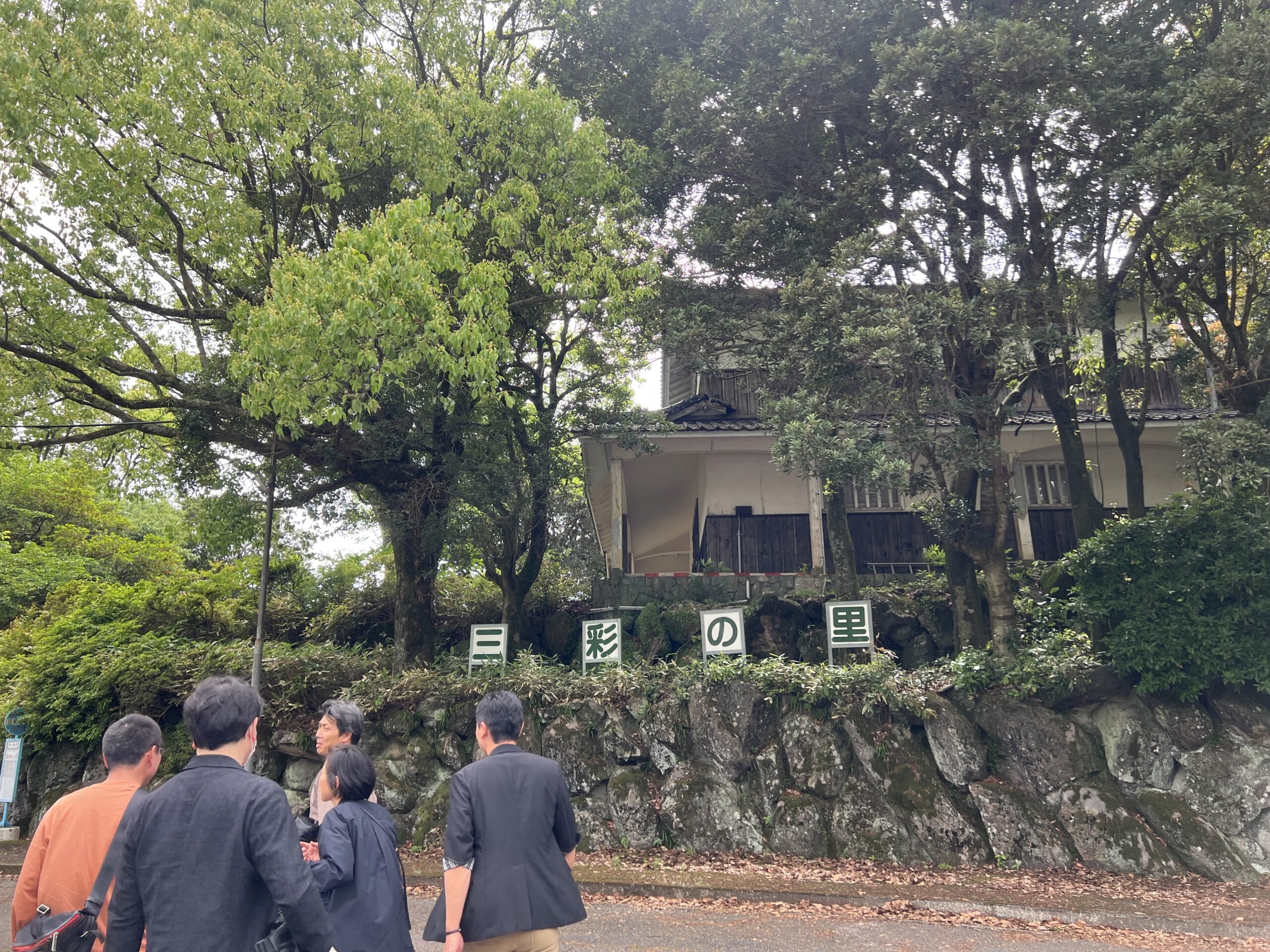 社員旅行で長崎に行きました②Ｒ7.05.25