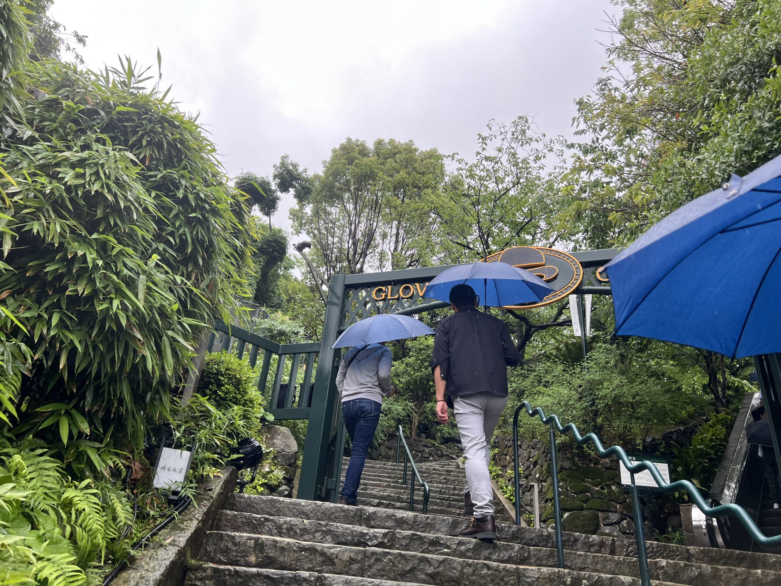 社員旅行で長崎に行きました④Ｒ7.05.27