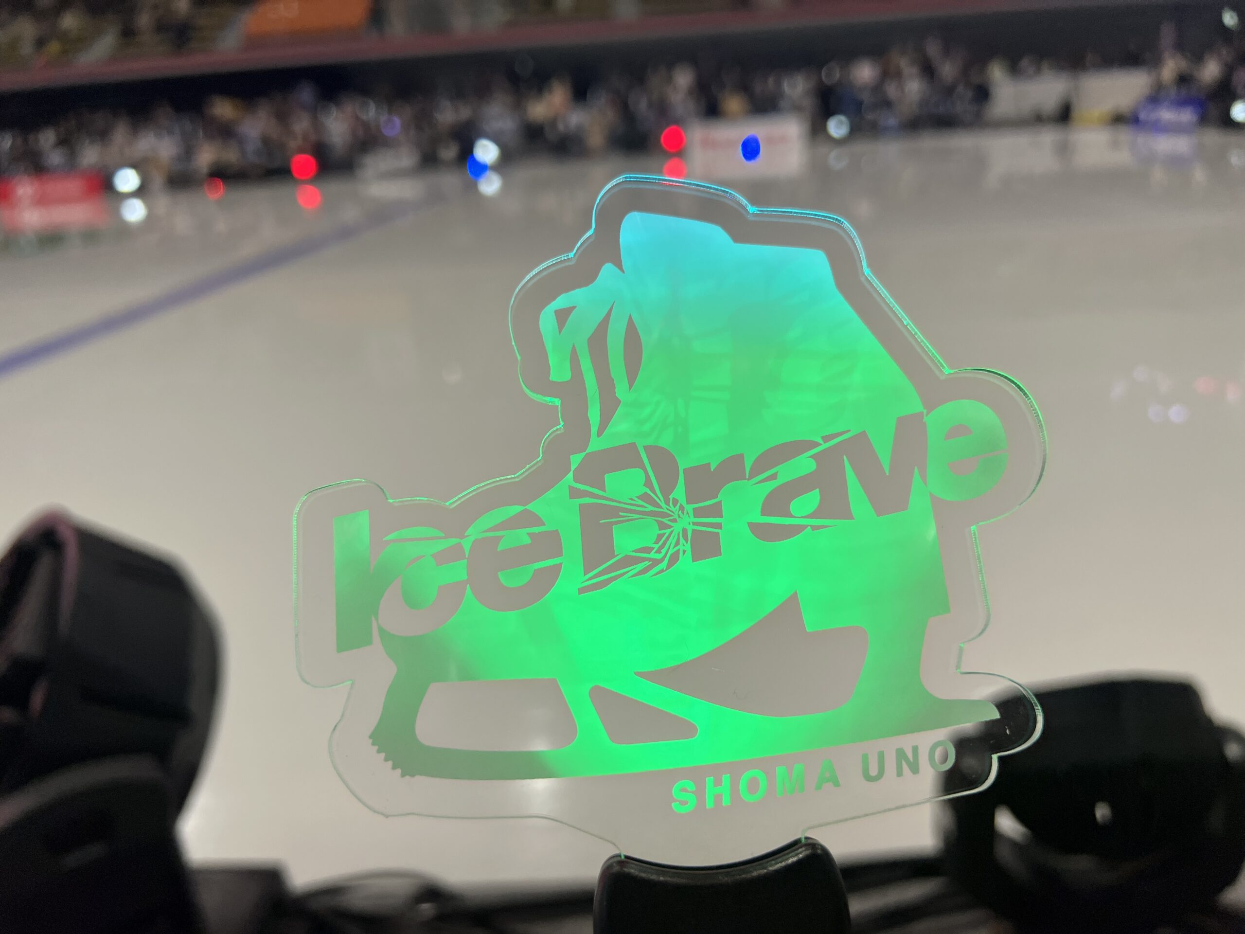 宇野昌磨アイスショー『IceBrave』行ってきた！後編R7.06.18
