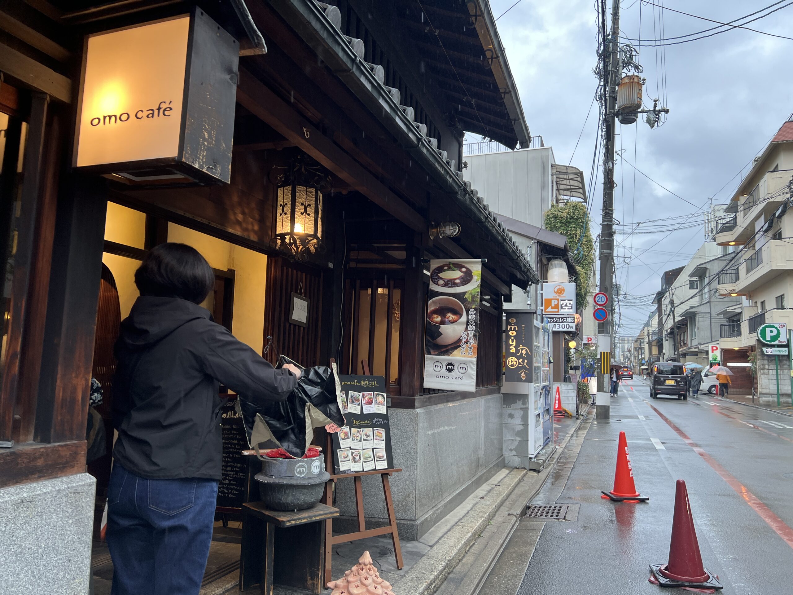 ちゃっかり京都観光もしてきちゃった！R7.11.13