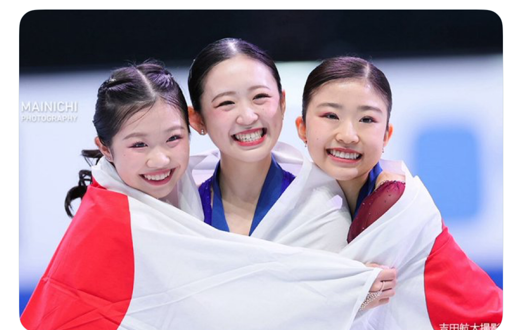 2026四大陸選手権女子で大偉業を成し遂げた！R8.01.25