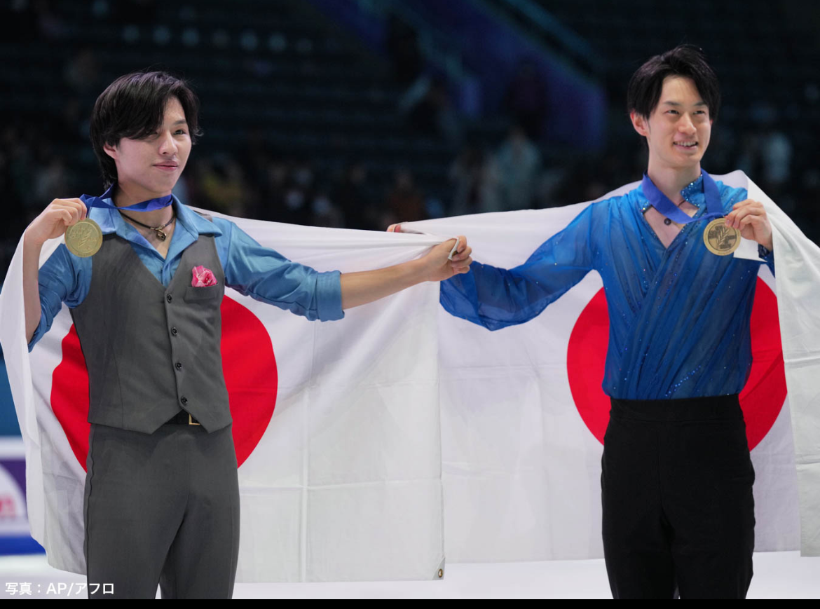 2026四大陸選手権男子は三者三様で面白い！R8.01.27